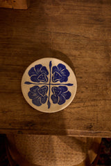 SMALL BLUE GLAZED